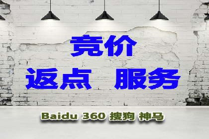 XX行业信息流广告投放全流程解析